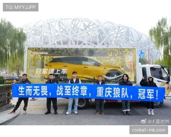 狼队反击如电，高速攻防转换彰显竞争力跃升