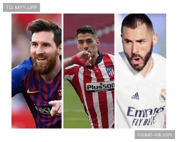 西甲赛季总结：争冠格局与欧战资格走势清晰