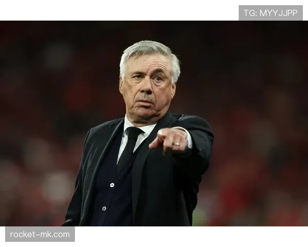 皇马安切洛蒂帅位出现变数，执教前景持续变化对球队赛季规划产生影响